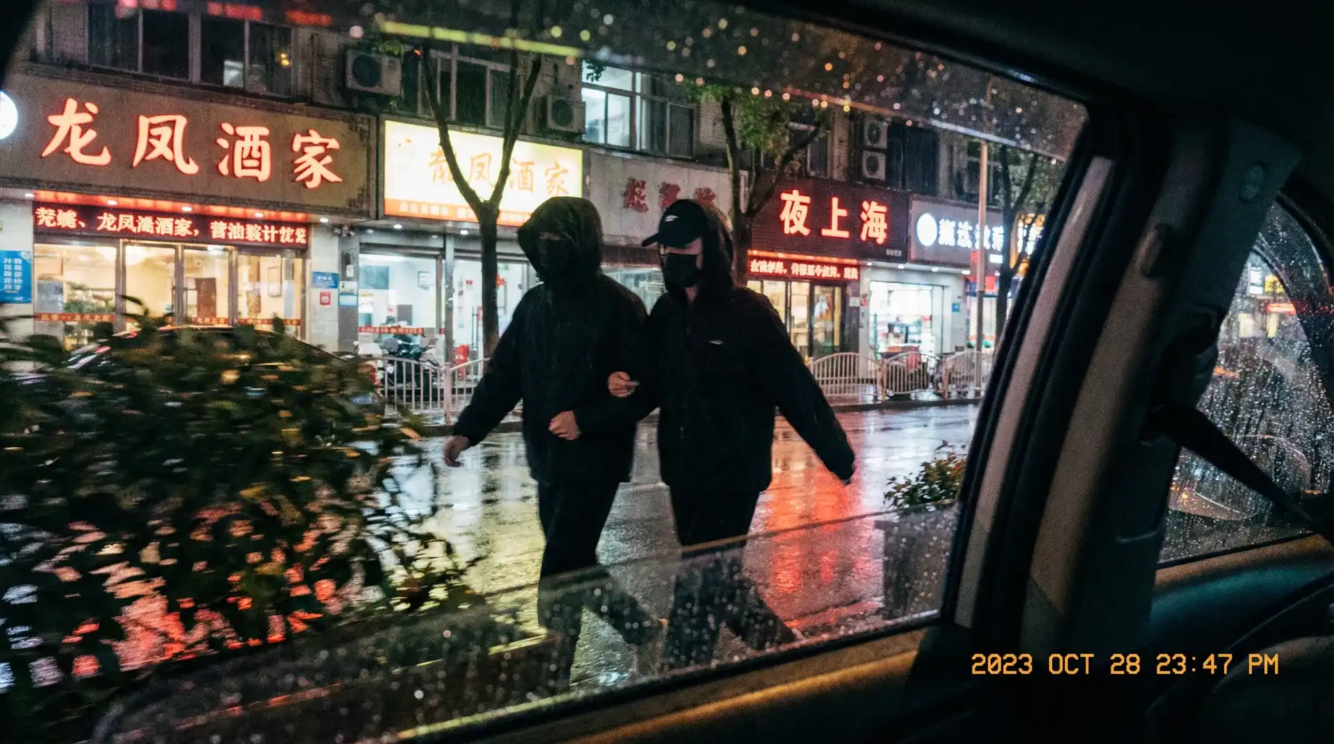 爱游戏体育网址 - 顶流明星深夜密会现场抓拍照片